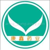 Dl-2-phenylpropionic Acid