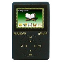 sell Islamic MP4 Quran player QM7800