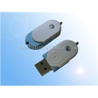 USB Keychain