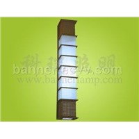 Grille Lamp