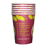 12oz Paper Cup