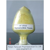 Silymarin (Silymarine , Milk Thistle Extract, Milk
