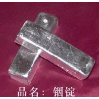 indium ingot