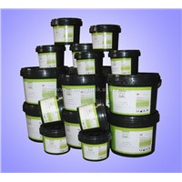 UVC Series Screen Printing Ink for CD, VCD, DVD an