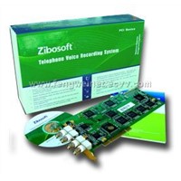 Telephone Voice Record System(E1 Line, PRI)