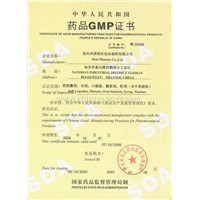 Cyclosporine Soft Capsule (Siriom)