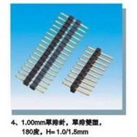 1.00mm single row pin header