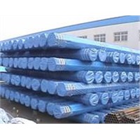 steel pipe