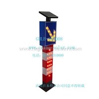 solar alarm pillar
