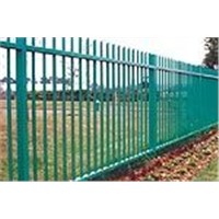 Security Barrier
