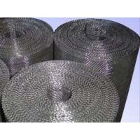 Galvanized Square Wire Mesh