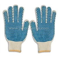 Knitted Gloves (BODE9003)