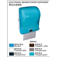 Automatic Paper Dispenser (SZ0401)