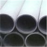 stainless steel seamless pipe