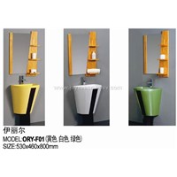 washbasin ORY-F01(Yellow)