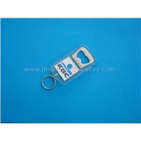 Acrylic Key Chain (004)