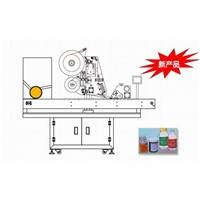 Horizontal non-drying glue labeling machine (MPC-BS-300)