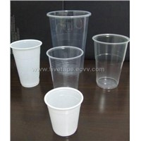 disposable plastic cup,disposable cup,paper cup