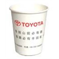 paper cup,disposable paper cup,coffee cup