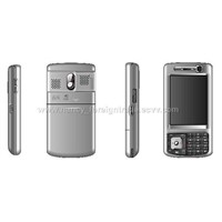 dual GSM mobile phone