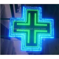 Green+Blue Bi-Color LED Pharmacy Cross Display