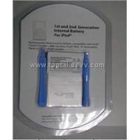 Battery Pack for Ipod (HY-IPO-001-A)