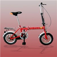 Folding Bike (FC-111)