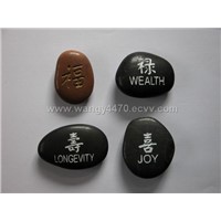 Pebble carving with Characters