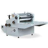 WATER-SOLUBLE LAMINATING MACHINE