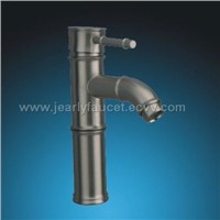 Faucet - for Bath