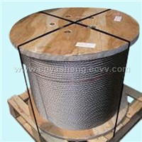 Sell AISI316 SS Wire Rope 7*7 3mm