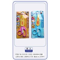 scissors
