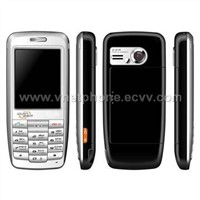 VOIP WIFI/GSM dual model phone(Linux Inside)