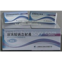 sodium hyaluronate gel for ophthalmic operation
