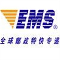 ems,tnt,dhl,ups express in low rate from shanghai to worldwide