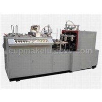 LBZ-LII Single Side PE Coated Paper Bowl Forming Machine