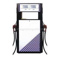 fuel dispenser
