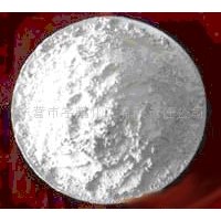 Zinc Oxide