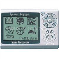 Digital Holy Quran Player