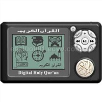 Digital Holy Quran Player