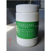 Indium Hydroxide / Indium Oxide for Alkaline Battery Corrosion Inhibitor