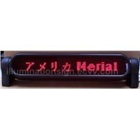 LED Car Display