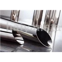 Seamless Stainless Steel Pipes (stainless Pipe)