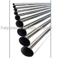 seamless bright annealed stainless pipe