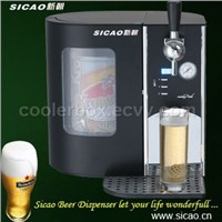 Beer Dispenser, Beer Cooler, Beer Kegerator
