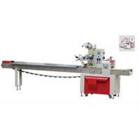 BM-280B Automation High Speed Pillow Type Packaging Machine