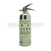 carbo steel portable CE foam fire extinguisher