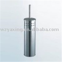 Yx-M224 toilet brush holder