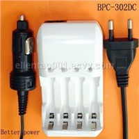AA/AAA battery charger