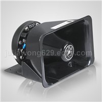 100W car  horn speaker with frequency convension design
